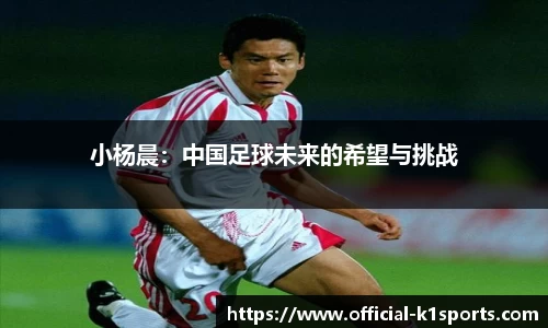 k1体育公司