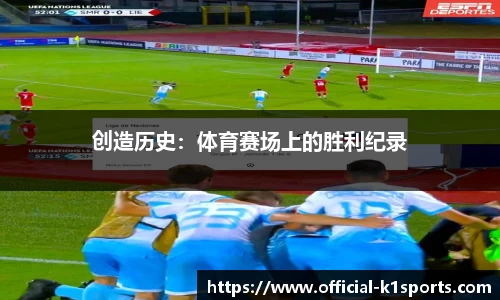 k1体育