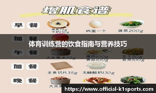 k1体育公司