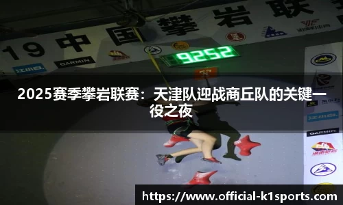 k1体育官网