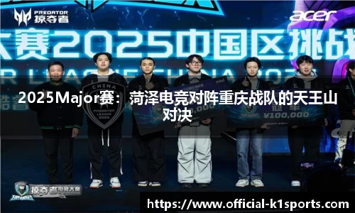 k1体育官方网站