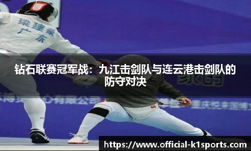 k1体育