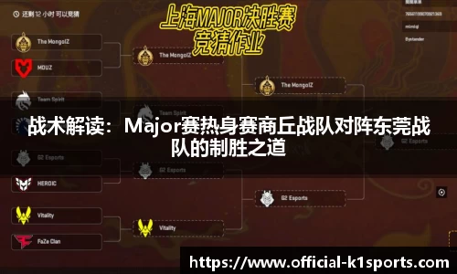 k1体育官网
