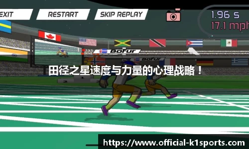 k1体育